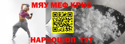 марки nbome Славгород