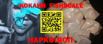первитин Славянск-на-Кубани