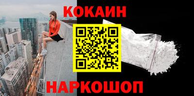 марки nbome Славгород