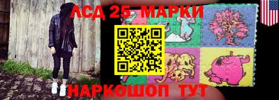 первитин Славянск-на-Кубани