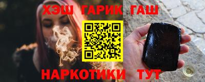 марки nbome Славгород