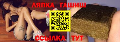 первитин Славянск-на-Кубани