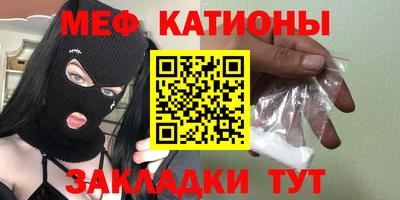 марки nbome Славгород