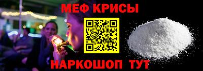 марки nbome Славгород