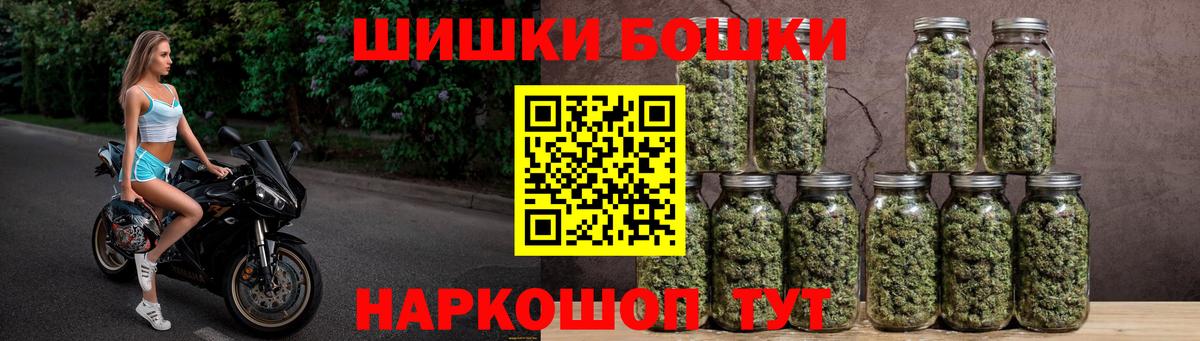 Марихуана VHQ Усинск